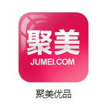 武平机房电商托管
